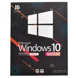 نرم افزار Windows 10 22H2 + Assistant نشر جی بی تیم