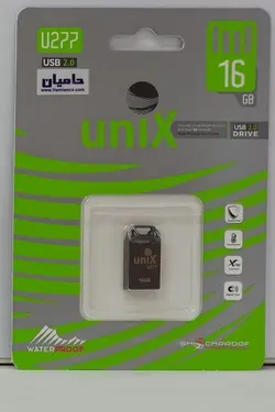 فلش مموری  u277 یونیکس