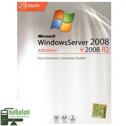 ویندوز سرور Windows Server 2008 - 2008 R2 نشر JB