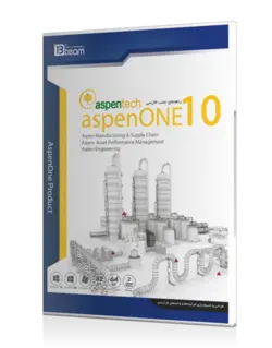 نرم افزار مهندسی aspen one 10 نشر شرکت JB