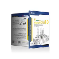 نرم افزار مهندسی aspen one 10 نشر شرکت JB