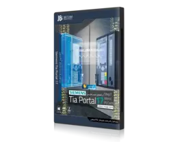نرم افزار مهندسی SIEMENS TIA PORTAL17 نشر شرکت JB
