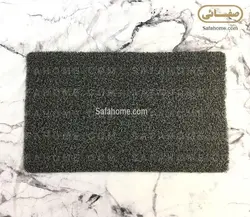 خرید بهترین پادری اسکاچی - صفاهوم