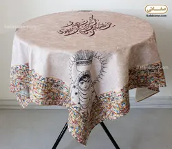 رومیزی مخمل چاپی طرح نوروز نسکافه ای - صفاهوم