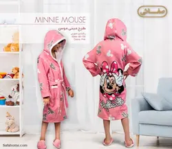 حوله تن پوش بچگانه طرح مینی موس پودایران - کالای خواب، حمام و جهیزیه صفاهوم - صفائی اصفهان