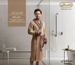 حوله تن پوش پودایران طرح چیچک - کالای خواب، حمام و جهیزیه صفاهوم - صفائی اصفهان