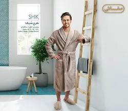 حوله تن پوش پودایران طرح شیک - کالای خواب، حمام و جهیزیه صفاهوم - صفائی اصفهان