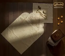 سجاده و جانماز صفاهوم طرح محراب - صفاهوم