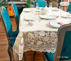سفره گل برجسته طرح گیپور کوچک 150×120 - صفاهوم