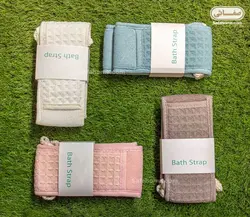 لیف حمام کمری - صفاهوم