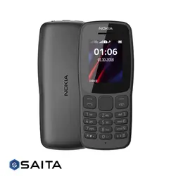 گوشی موبایل نوکیا مدل Nokia 106 دو سیم کارت