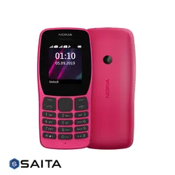 گوشی موبایل نوکیا مدل Nokia 110 دو سیم کارت