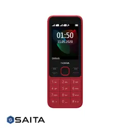 گوشی موبایل نوکیا مدل Nokia 150 دو سیم کارت (2020)