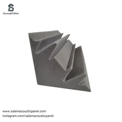 بیس ترپ مگافوزر (شاترز)