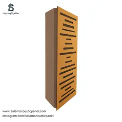 بیس ترپ وود