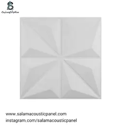 دیفیوزر پلیمری C003