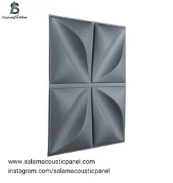 دیفیوزر پلیمری C001