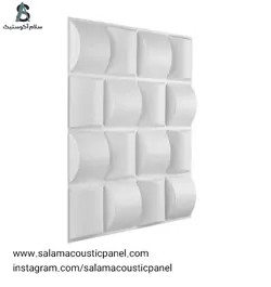 دیفیوزر پلیمری C005