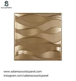 دیفیوزر پلیمری C006