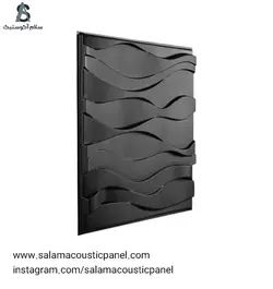 دیفیوزر پلیمری C006