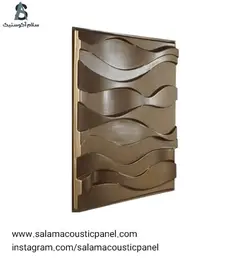 دیفیوزر پلیمری C006