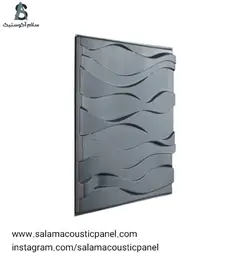 دیفیوزر پلیمری C006