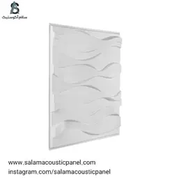 دیفیوزر پلیمری C006