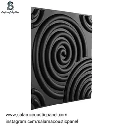 دیفیوزر پلیمری C008