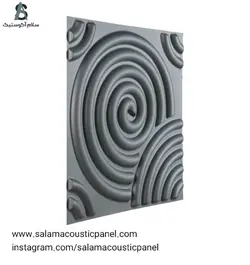 دیفیوزر پلیمری C008