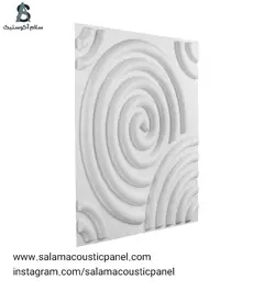 دیفیوزر پلیمری C008