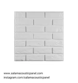 دیفیوزر پلیمری C013