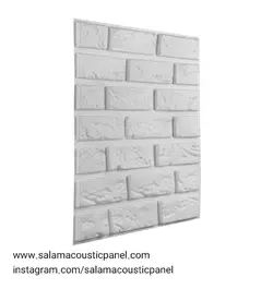 دیفیوزر پلیمری C013
