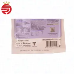 تشویقی جرهای طعم بیف ? - jerhigh Beef - قیمت ۷۵,۰۰۰ تومان