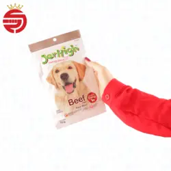 تشویقی جرهای طعم بیف ? - jerhigh Beef - قیمت ۷۵,۰۰۰ تومان