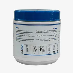 قرص تمیز کننده آسیاب قهوه GRINDA SPM کد 1030068