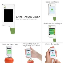 ردیاب مواد غذایی(تستر نیترات برای میوه و سبزیجات) کد 226