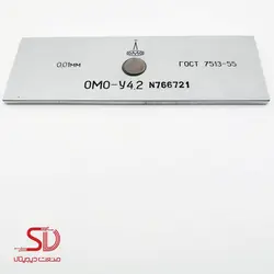 لام کالیبراتور میکروسکوپ متالورژی | صنعت دیجیتال