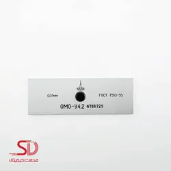 لام کالیبراتور میکروسکوپ متالورژی | صنعت دیجیتال