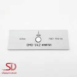 لام کالیبراتور میکروسکوپ متالورژی | صنعت دیجیتال