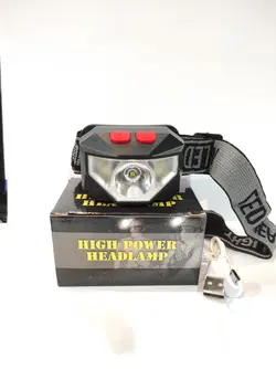 هدلایت شارژی 3 حالته