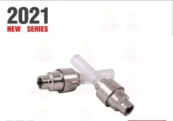 چراغ سر والف