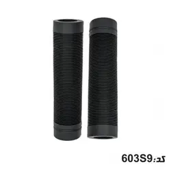 لاستیک سردسته وایب