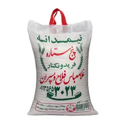 برنج نیم دانه فلاح(کیسه)