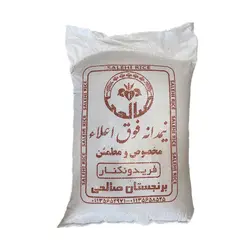 برنج نیم اعلاء (کیسه)