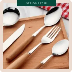 ست قاشق و چنگال دسته چوبی - فروشگاه اینترنتی سپیدمارت