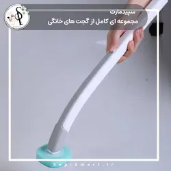 فرچه توالت یکبار مصرف - فروشگاه اینترنتی سپیدمارت