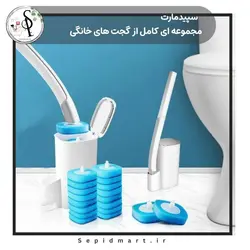 فرچه توالت یکبار مصرف - فروشگاه اینترنتی سپیدمارت