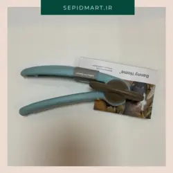 کنسرو بازکن دنی هوم