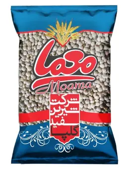 عدس ریز900 گرمی معما