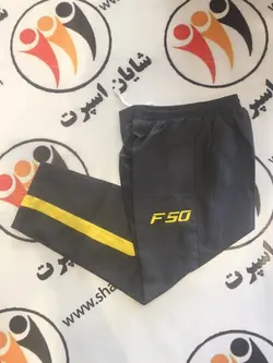 گرمکن شلوار میکرو f50